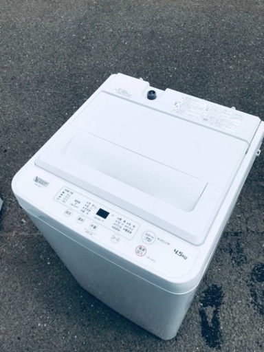 ①ET312番⭐️ヤマダ電機洗濯機⭐️ 2020年式