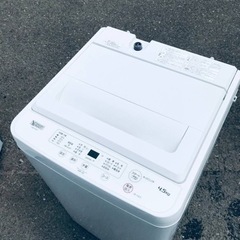トレファク熊谷駅前店】Hisenseの未使用全自動洗濯機のご紹介です！