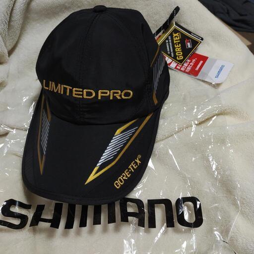 シマノゴアテックスキャップ しかぷりん 次郎丸の家具の中古あげます 譲ります ジモティーで不用品の処分 シマノゴアテックスキャップ しかぷりん 次郎丸の家具の中古あげます 譲ります ジモティーで不用品の処分