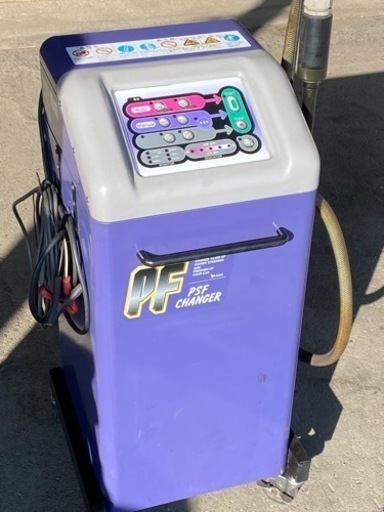 中古稼働品】パワステチェンジャー エムケー精工 PF-1100Z