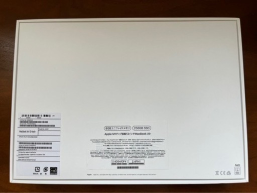 値下げ相談のります！3日ほど前に要領間違えて購入のため AppleCare