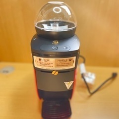 バリスタ Simple  コーヒーメーカー