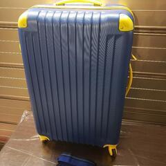 スーツケース キャリーバック ブルー 