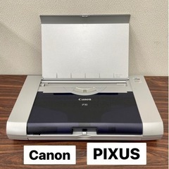 Canon PIXUS IP90   プリンタ