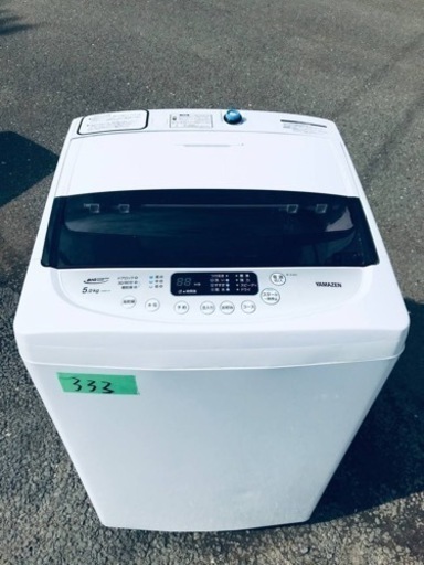 ①✨2021年製✨333番 山善✨電気洗濯機✨YWMA-50‼️