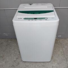 【引取者様決定済】YAMADA ヤマダ 全自動電気洗濯機 YMW...
