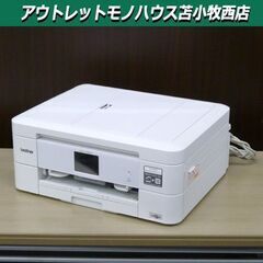 ブラザー インクジェット複合機 DCP-J962N カラープリン...