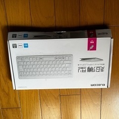 エレコム  有線超薄型キーボード　TK-FCP096WH Mac...