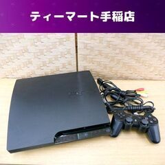 PS3 本体 CECH-3000A 160GB プレステ3 コン...