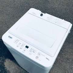 ①ET317番⭐️ヤマダ電機洗濯機⭐️ 2021年式