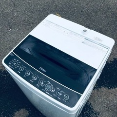①ET318番⭐️ ハイアール電気洗濯機⭐️ 2019年式