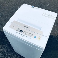 ①ET319番⭐️ アイリスオーヤマ全自動洗濯機⭐️2020年製