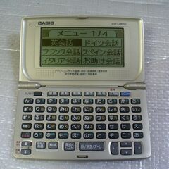 CASIO 電子辞書 Ex-word XD-J800