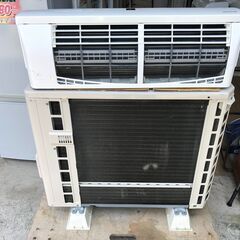 動作保証あり】SHARP 2015年 5.6kw 200V 18畳用 ルームエアコン AY 