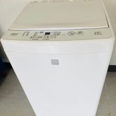 2020年製　AQUA　５kg　洗濯機