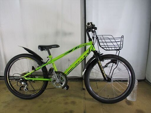 子供 自転車 アサヒ Sedona 24インチ