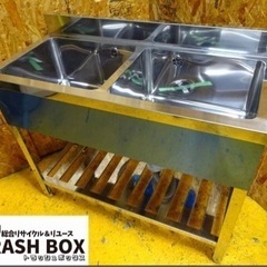 (663-0) 新品 業務用 ステンレス 2槽シンク W1000D450H800BG90 二槽 流し台 厨房機器 飲食店 店舗 大阪府 663-0) 新品 業務用 ステンレス 2槽シンク W1000D450H800BG90 二槽