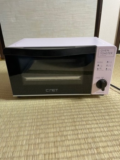 トースター⭐️美品