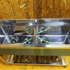 665-0) 新品 業務用 ステンレス 2槽シンク W1200D450H800BG90 二槽