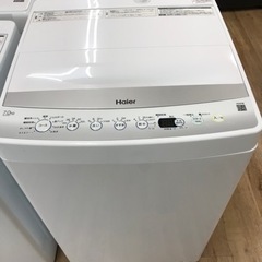 Haier（ハイアール）の全自動洗濯機2021年製（JW-E70...