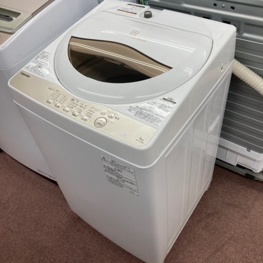 東芝2020年製　洗濯機　5kg