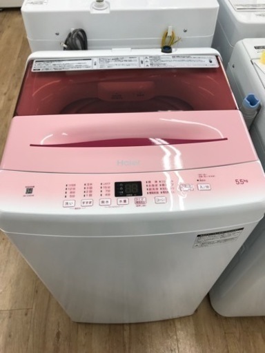 C41204☆最新2020年製かなり美品☆ハイアール 洗濯機 ピンク 冷蔵庫-
