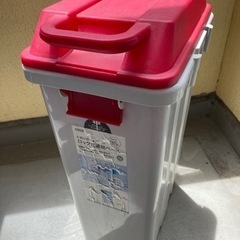 ゴミ箱　35L