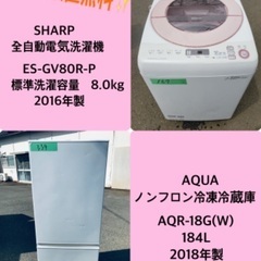 ビール食彩340ml 6本【リサイクルショップどりーむ天保山店】○2720 