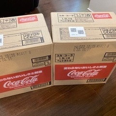 コカコーラ　1.5リットル×6本×2箱