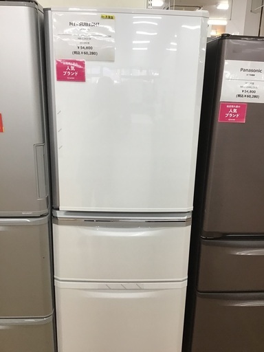 【トレファク神戸新長田】MITSUBISHIの2019年製3ドア冷蔵庫です！!!【取りに来れる方限定】