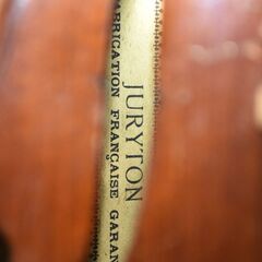 【選定分類：IV- ⑦ モダン・工房製・仏蘭西】Violin Work shop(JURYTON) of Laberte&Magnie ca1910●修復・セッティング・調整未済●試奏可能