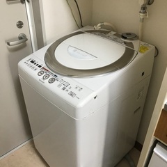 中古の洗濯機をお譲りします！