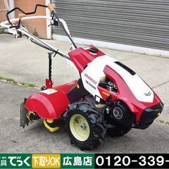 【sold out】ヤンマ 管理機 耕運機 YK650MR 6....