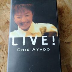綾戸智恵　　LIVE!　　ビデオテープ　　２～３回見ただけです。...