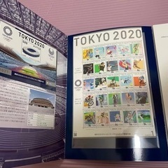 「新品・未開封」2020東京オリンピック・パラリンピック競技大会　記念帳 東京2020 オリンピック・パラリンピック 競技大会】切手帳 1冊