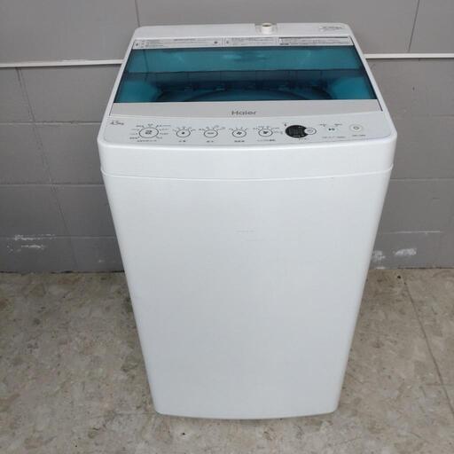 引取者様決定済】Haier ハイアール 全自動電気洗濯機 JW-C45A 4.5kg