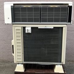 【126A・税込み】美品 日立 エアコン おもに6畳用 RAS-GT22K 凍結洗浄Light ステンレスクリーン フィルター自動お掃除 20年製【PayPay使えます】 126A・税込み】美品 日立 エアコン おもに6畳用 RAS-GT22K 凍結洗浄