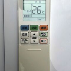 127A・税込み】東芝 エアコン おもに6畳用 RAS-225SP プラズマ空気清浄 