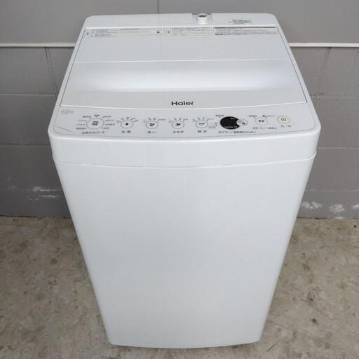 Haier 全自動洗濯機 4.5Kg JW-E45CE-