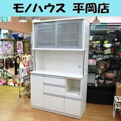 ニトリ キッチンボード 幅120×奥行51×高さ200cm LIBERA 大型 白エナメル