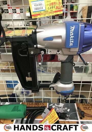 ✨マキタ　エアタッカーAT1150B　中古品　使用回数少！✨うるま市田場✨