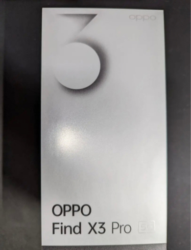 OPPO Find X3 Pro OPG03(Gloss Black)最終値下げ
