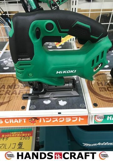 ✨HiKOKI　コードレスジグソー　CJ36DA　美品中古品✨うるま市田場✨