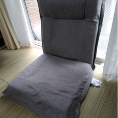 【ネット決済】グレーの座椅子[中古品] ¥300