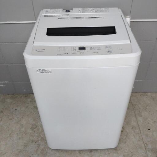 特価人気新品☆maxzen 全自動 洗濯機 5.5kg ホワイト　送料無料83 5kg以上
