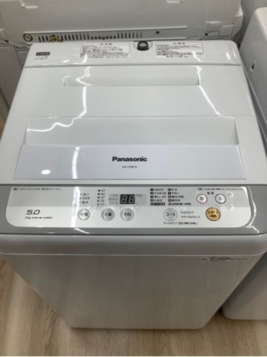 ＊Panasonic 全自動洗濯機　NA-F50B10 5.0kg 2017年製