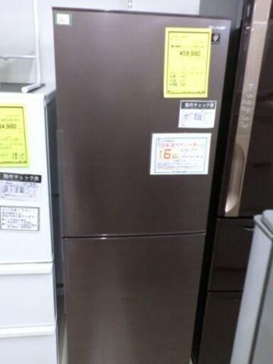 ジモティ来店特価!!!　冷蔵庫　SHARP　SJ-PD28G　2021　J-442