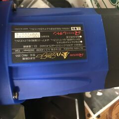 ✨RESITON　高速切断機　RKC-355　刃5枚付✨　未使用品！✨うるま市田場✨