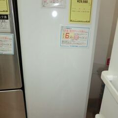 ジモティ来店特価!!!　冷凍庫　アイリスオーヤマ　IUSD-18A　2019　J-444 ジモティ来店特価!!! 冷凍庫 アイリスオーヤマ IUSD-18A 2019 J-444