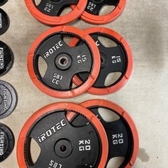 アイロテック iROTEC バーベル 合計180kg セット